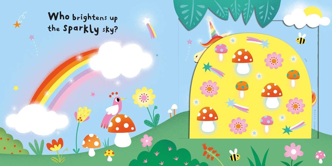 وحيد القرن المفضل لدي