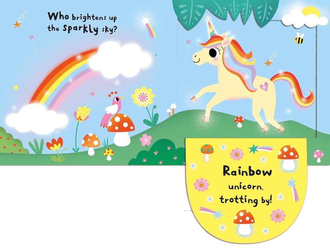 وحيد القرن المفضل لدي