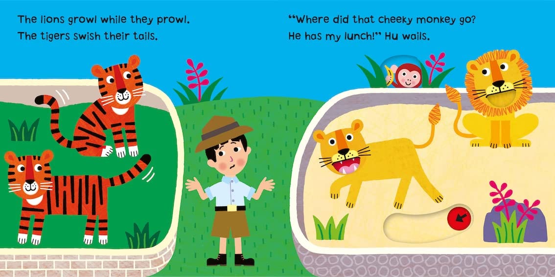 في حديقة الحيوان