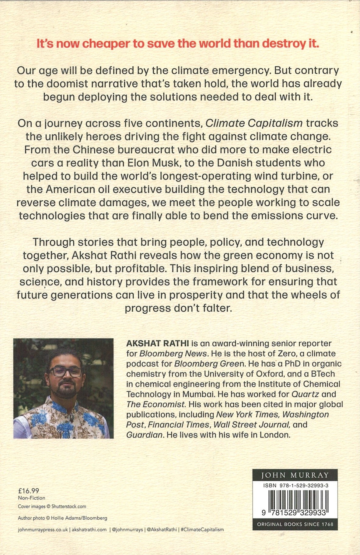 رأسمالية المناخ: الفوز في السباق العالمي نحو انبعاثات صفرية / «قراءة مهمة لكل من يحتاج إلى التفاؤل» بيل جيتس