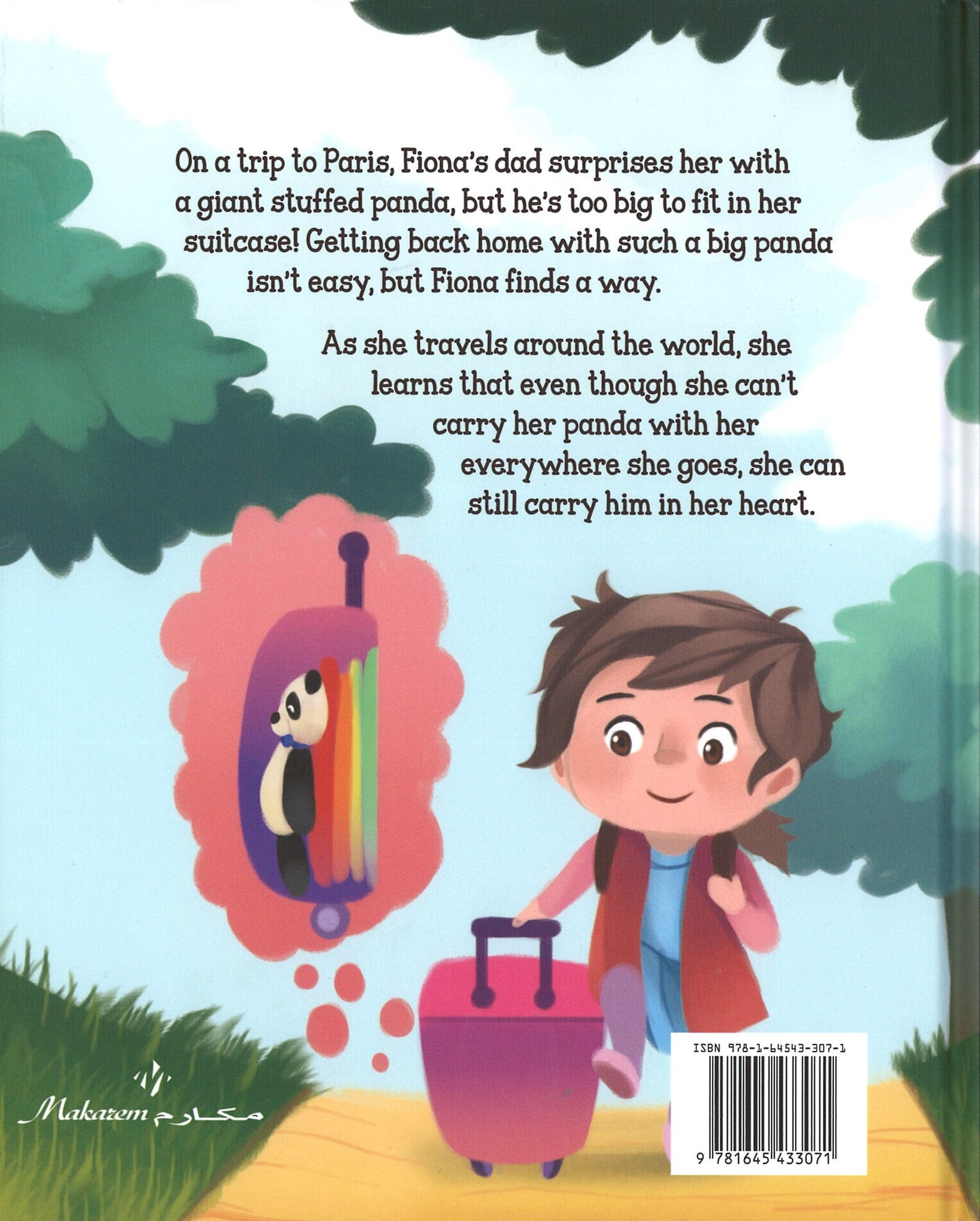 السفر مع الباندا - النسخة الإنجليزية