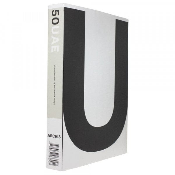 50U، 50 عامًا الإمارات العربية المتحدة