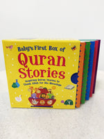 BABY’S FIRST BOX OF QURAN STORIES - 1