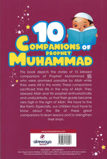 عشرة من صحابة النبي محمد صلى الله عليه وسلم 