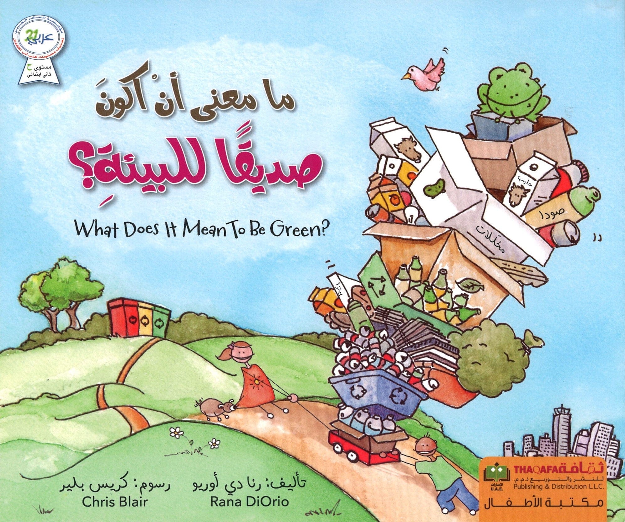 What Does It Mean To Be Environmentally Friendly?