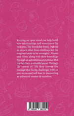 كيمي وناني: العدو إلى الصديق