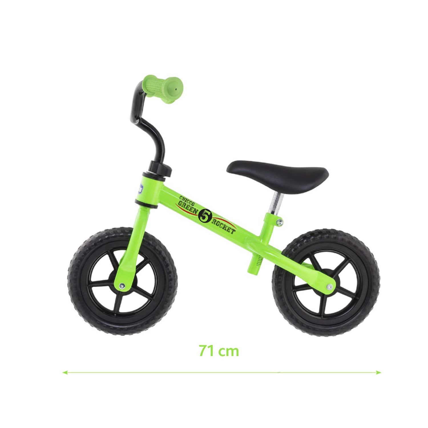 الصاروخ الأخضر