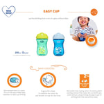 كوب تشيكو سهل الاستخدام للأطفال من عمر 12 شهرًا فما فوق