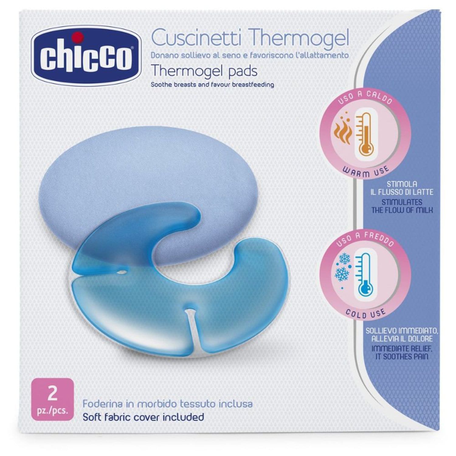 CHICCO SOOTHING THERMOGEL NURSING PADS 2PCS
