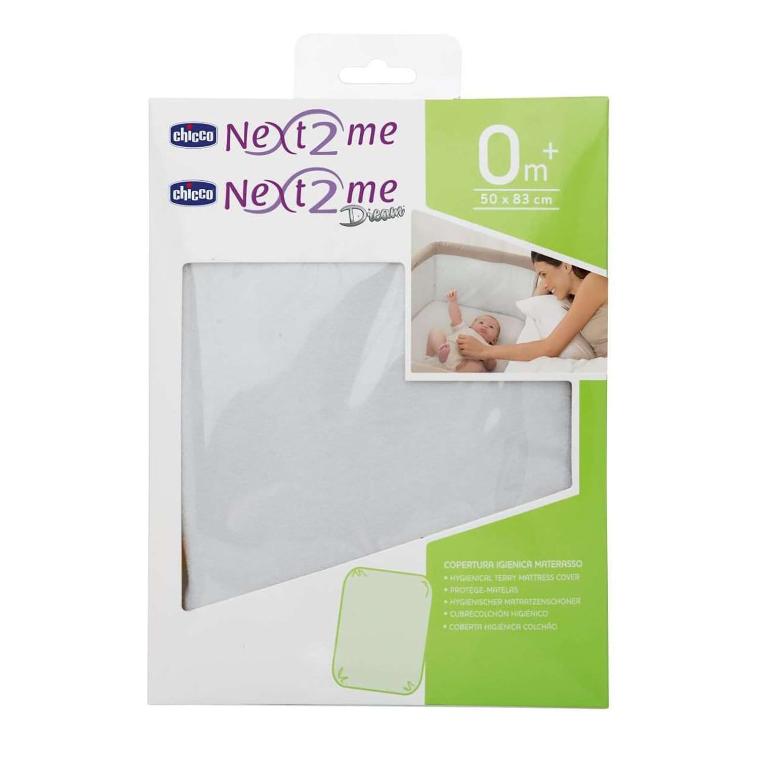 غطاء مرتبة تيري واقٍ من تشيكو باللون الأبيض