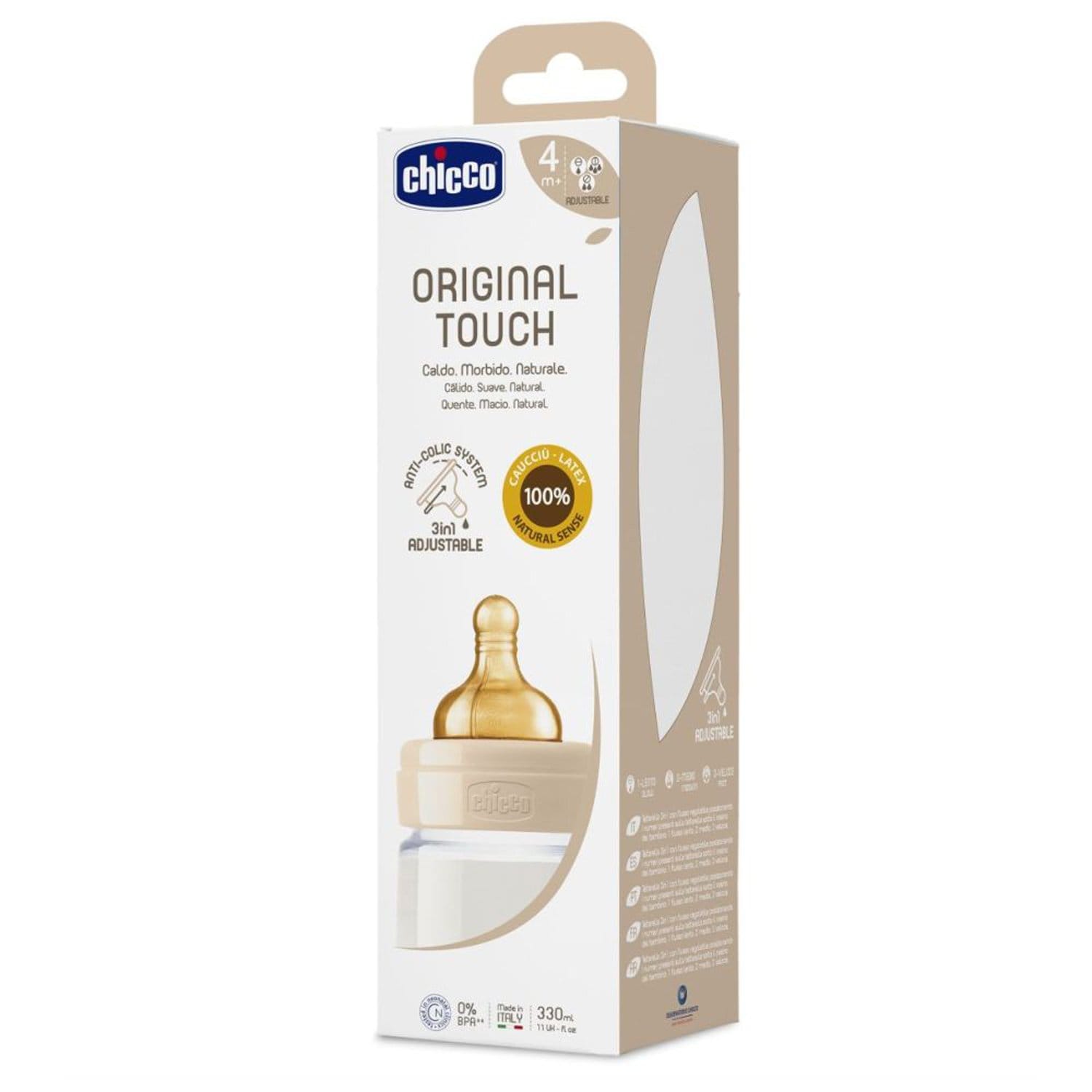 زجاجة رضاعة أصلية من تشيكو، سعة 330 مل، تدفق قابل للتعديل، من عمر 4 أشهر فما فوق، مصنوعة من مادة اللاتكس المحايدة