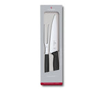 VICTORINOX CARVING KNIFE 19CM & FORK 15CM SET - 6.7133.2G
