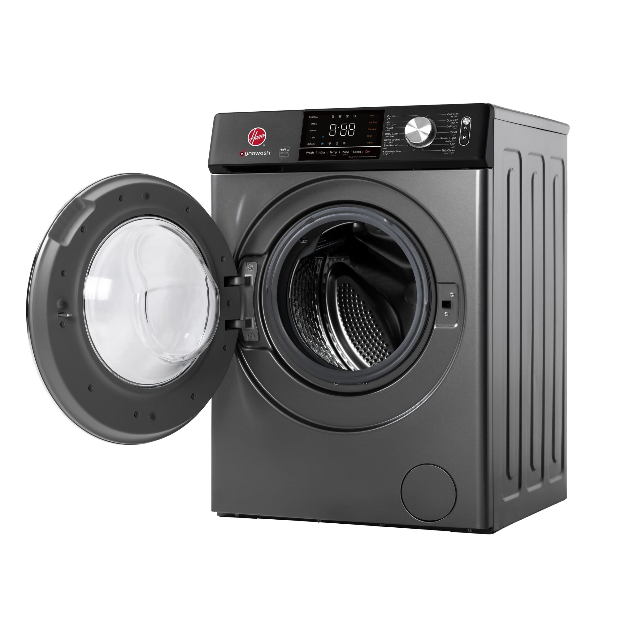 غسالة ومجفف هوفر 10 كجم/6 كجم