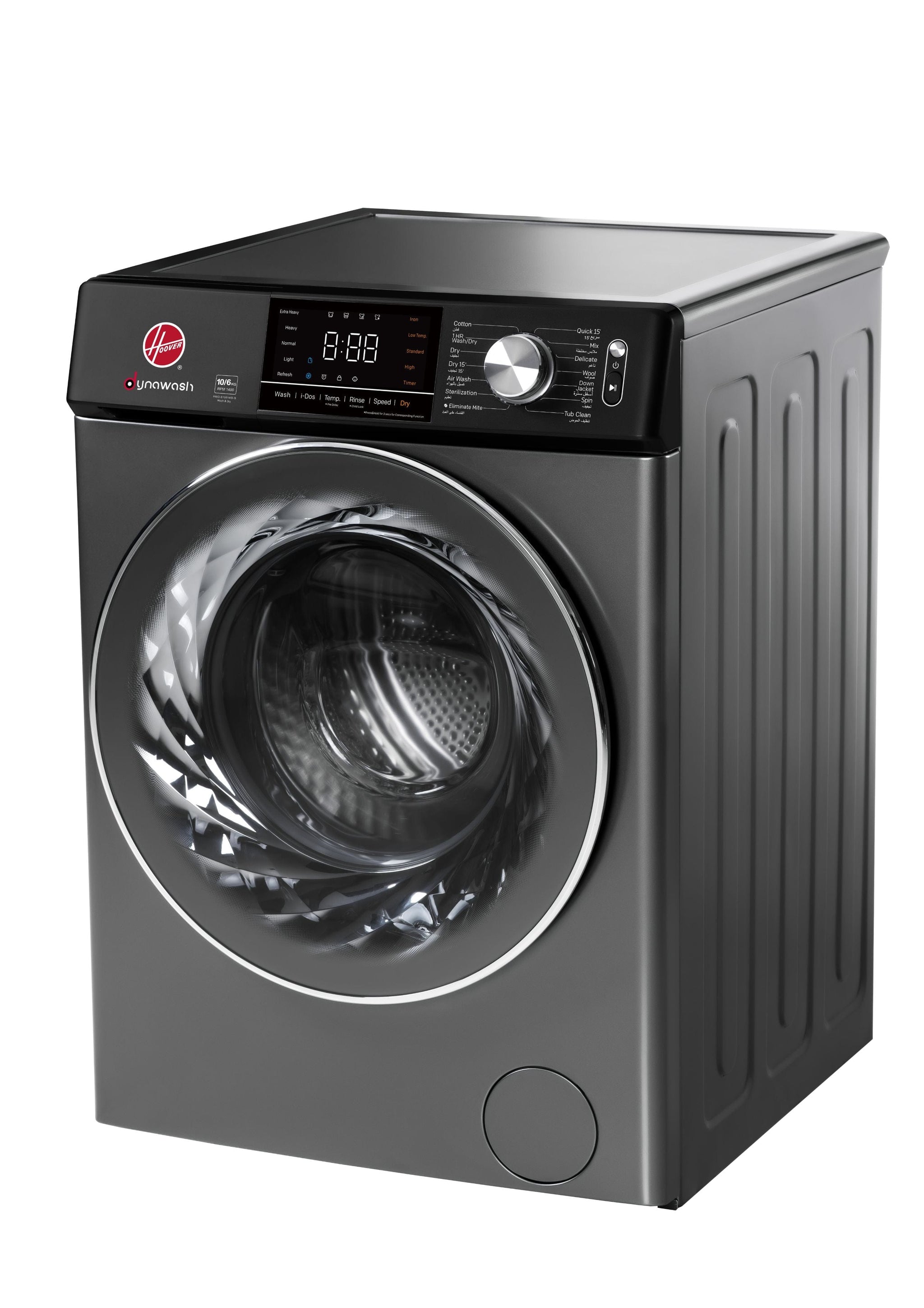 غسالة ومجفف هوفر 10 كجم/6 كجم