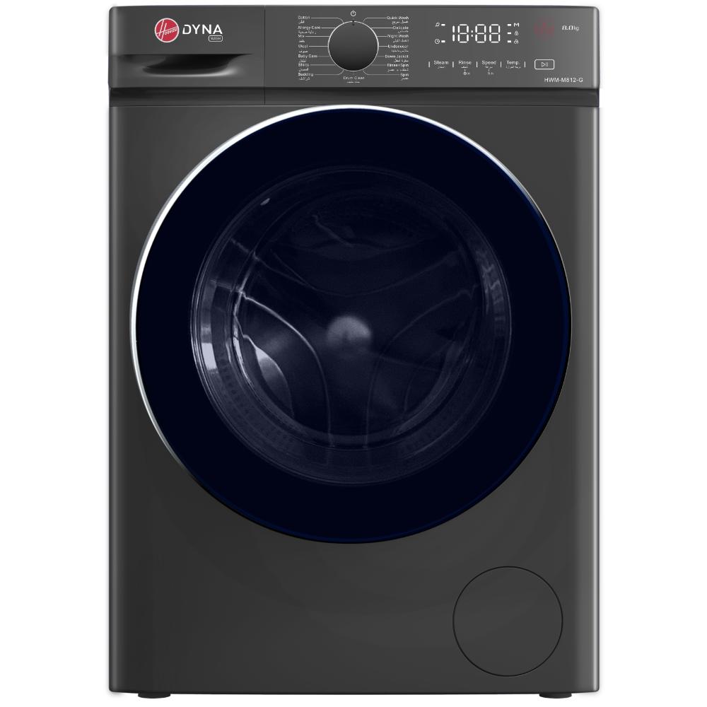Hoover Freestanding Front Load Washing Machine 8kg