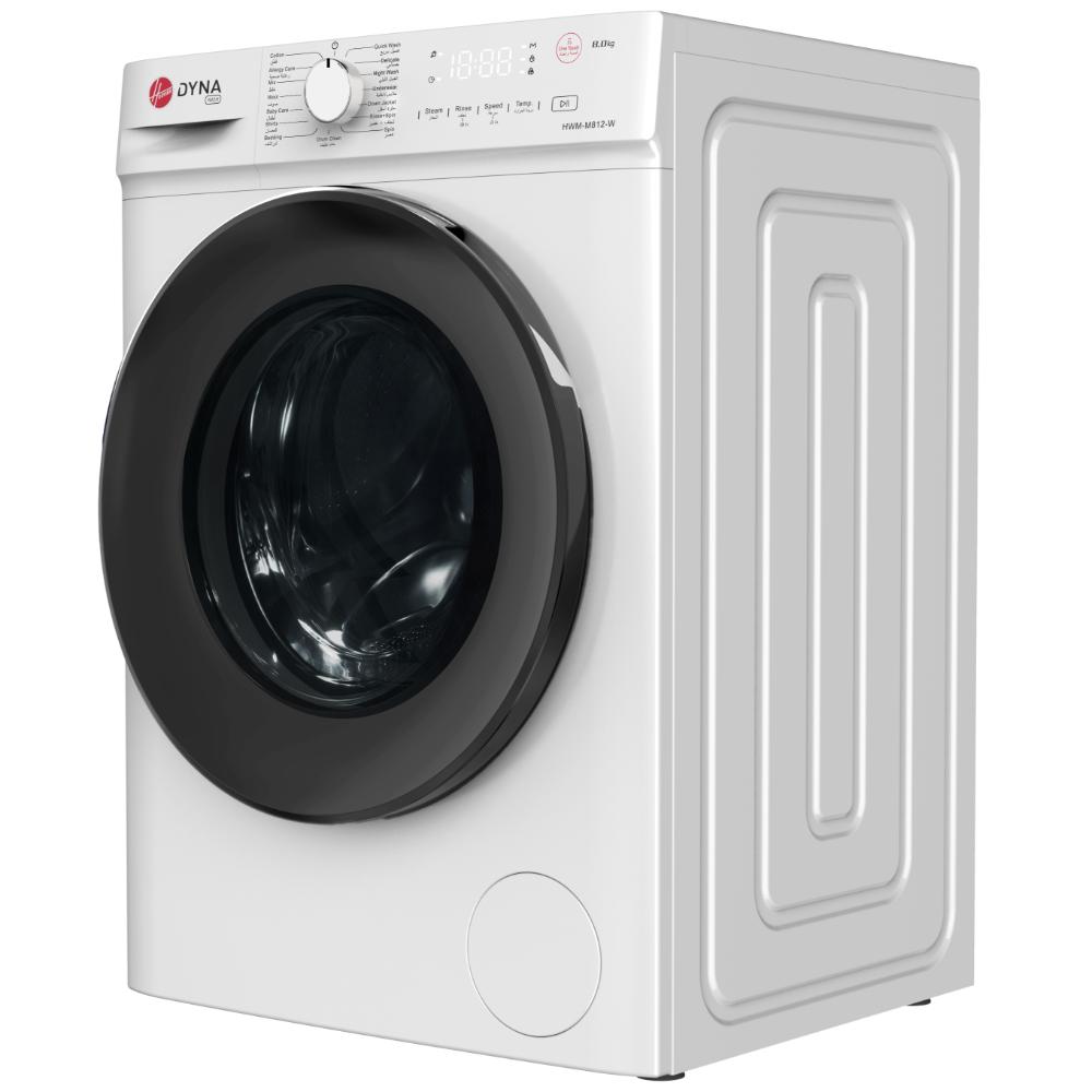 Hoover Freestanding Front Load Washing Machine 8kg