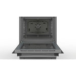 طباخ بوش المستقل 53.7 كجم