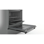 طباخ بوش المستقل 53.7 كجم