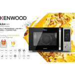 ميكروويف كينوود سعة 30 لترًا مزود بخاصية القلي الهوائي والشواية