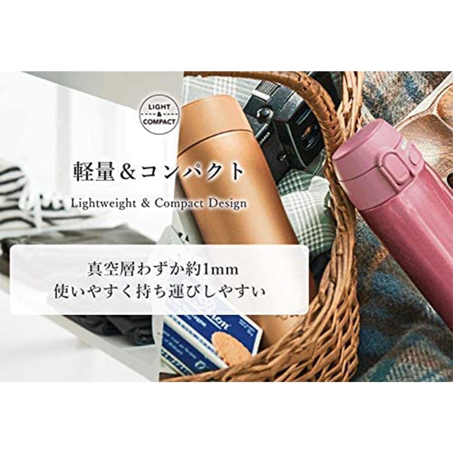 Zojirushi Stainless Steel Vacuum Insulated Mug 12-Ounce 