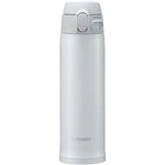 Zojirushi Stainless Steel Vacuum Insulated Mug, 16-Ounce, White