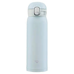 Zojirushi Stainless Steel Vacuum Bottle 0.48L - Ice Gray