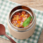 وعاء طعام من الفولاذ المقاوم للصدأ من زوجيروشي سعة 0.52 لتر - بيج.