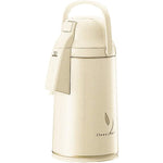 Zojirushi Airpot 2.5 Ltr, Beige